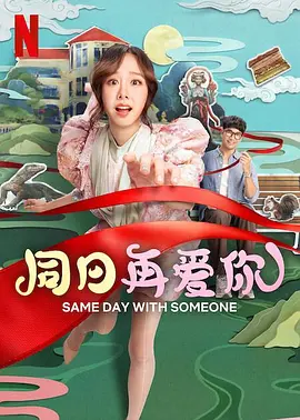 电影大全最新电影免费收看
